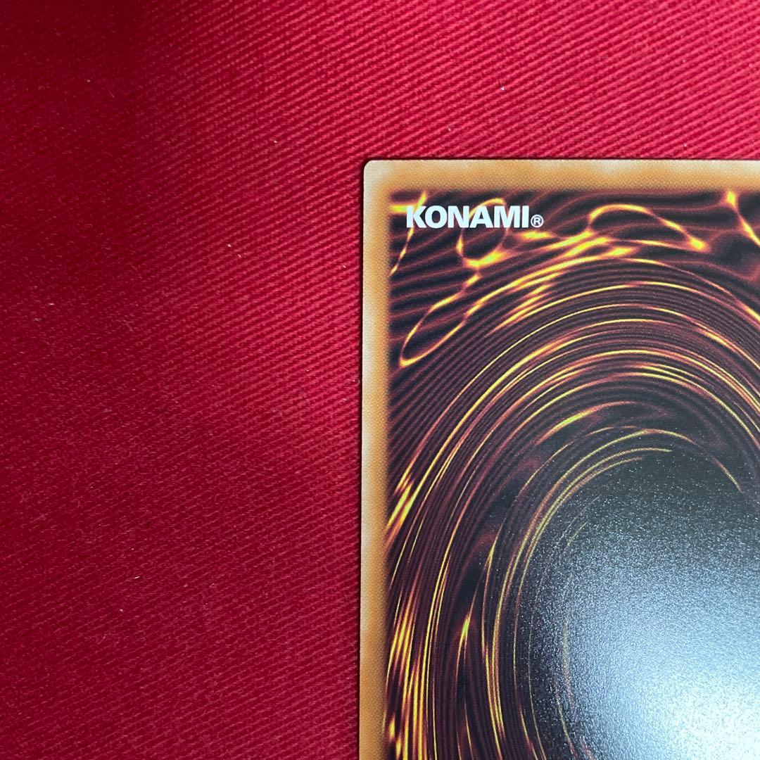 遊戯王　閃刀姫－ロゼ　プリシク