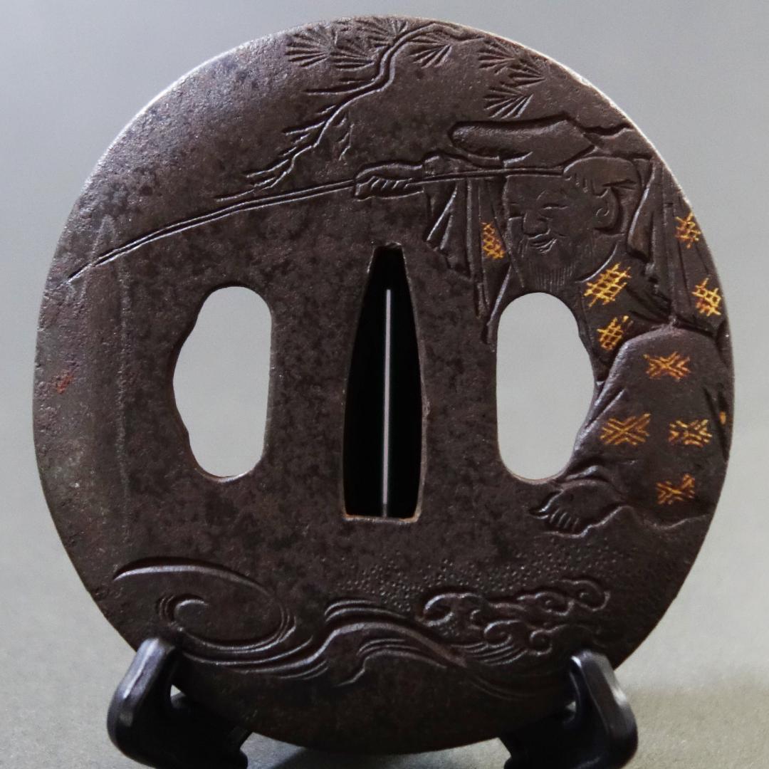 【 太公望図鍔 】 鍔 鐔 鉄地 象嵌 刀装具 武具 骨董 アンティーク