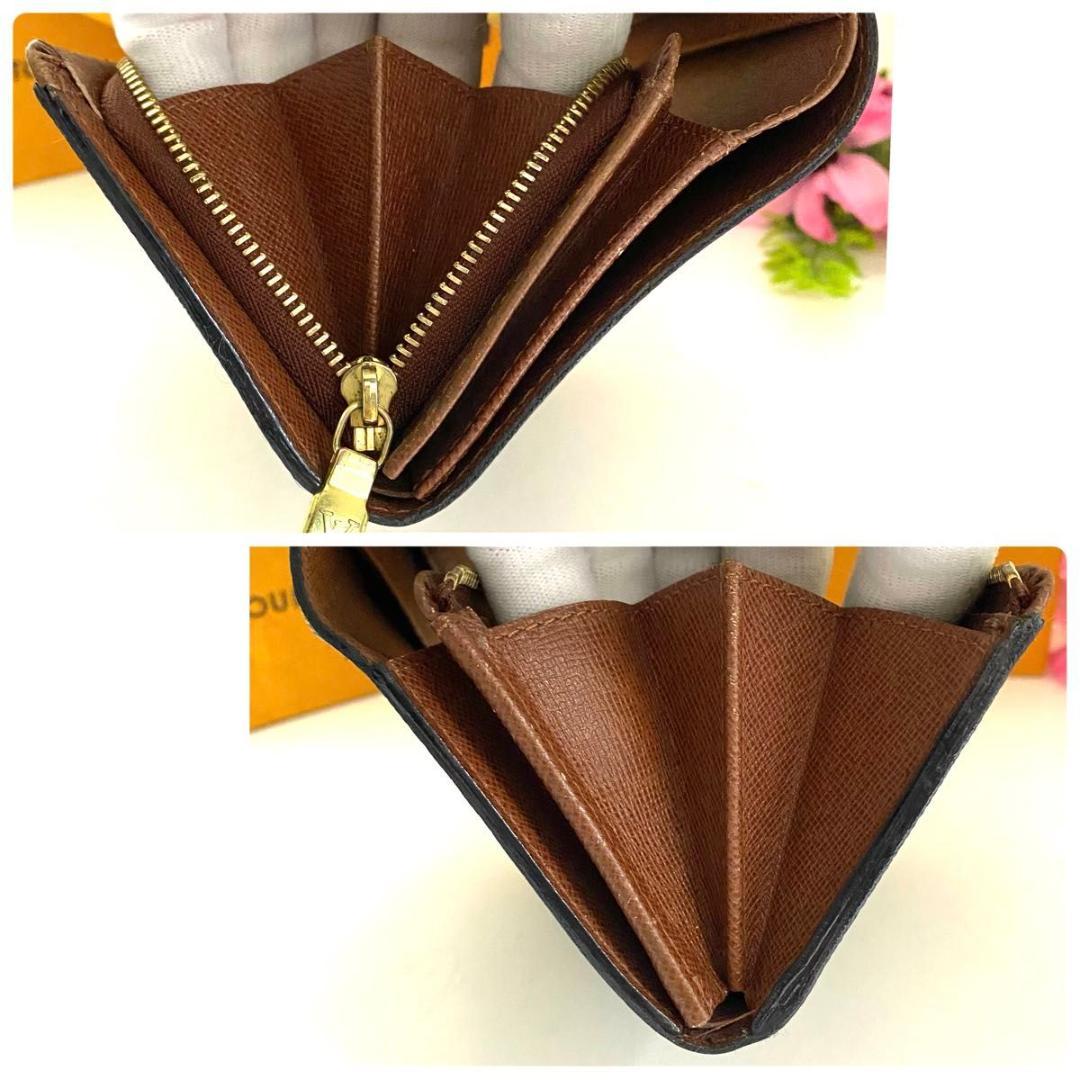 ルイ ヴィトン◎トレゾール モノグラム 二つ折り L字ファスナー ブラウン 茶色