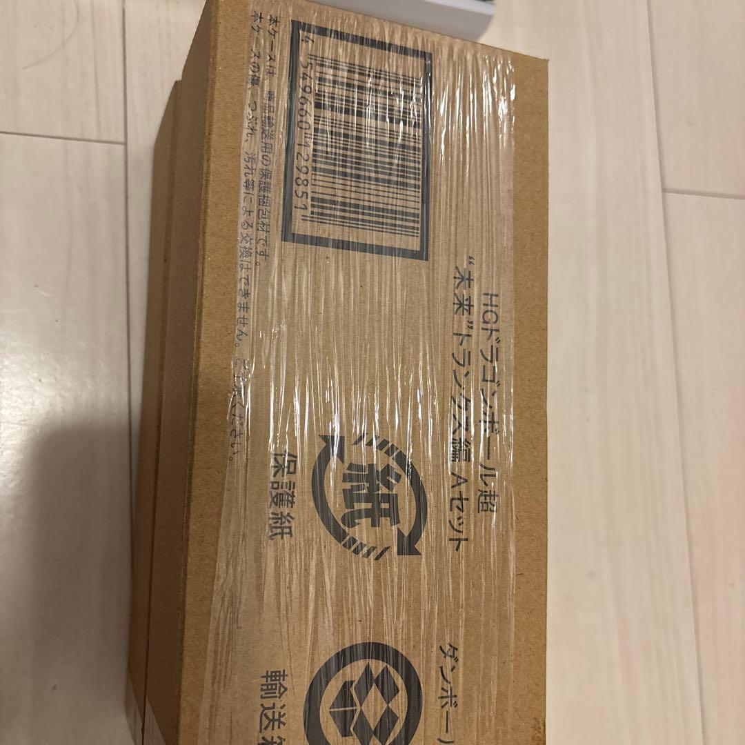 HGドラゴンボール超未来トランクス