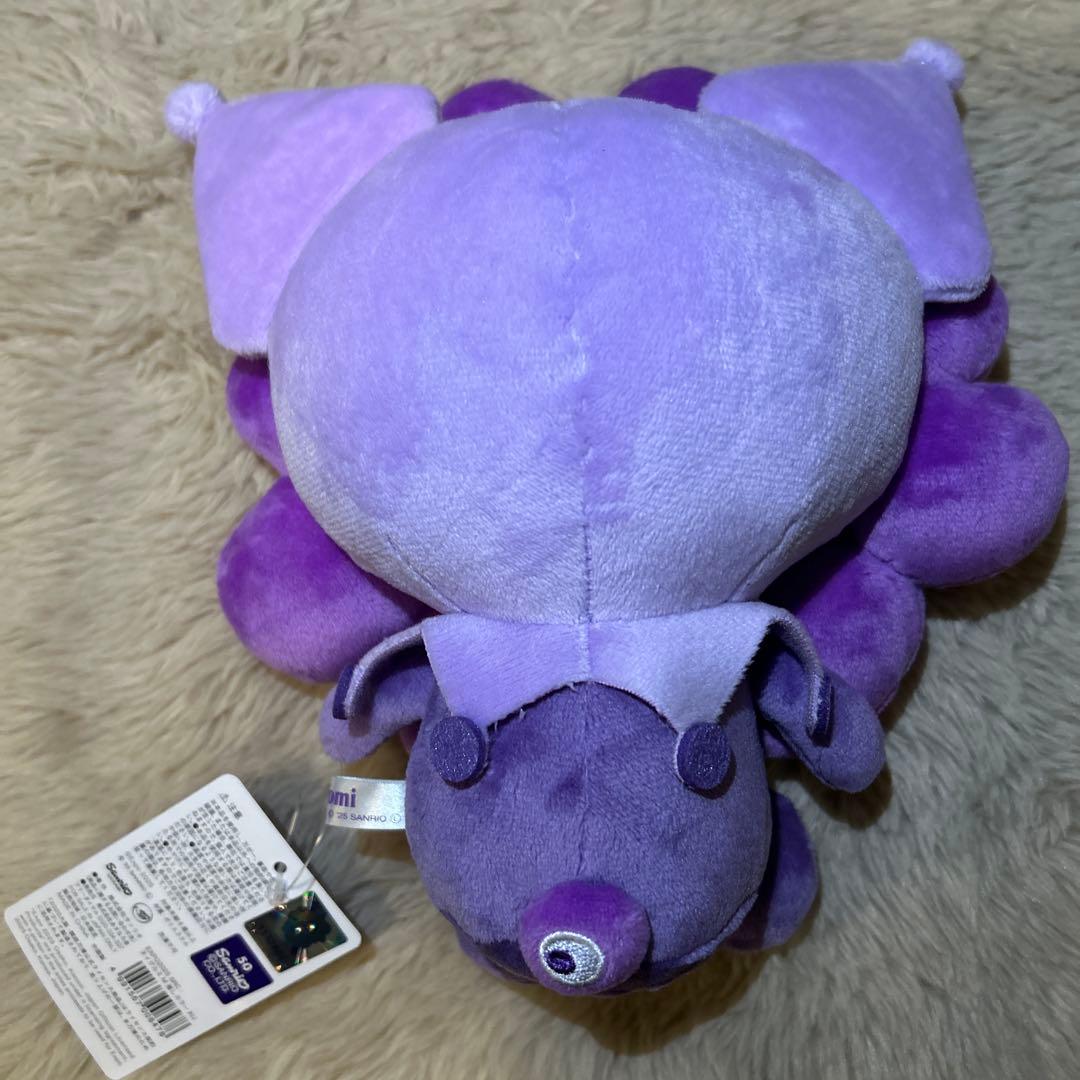 【クロミ】推しカラーミャクミャクMぬいぐるみ紫 サンリオ大阪関西万博EXPO