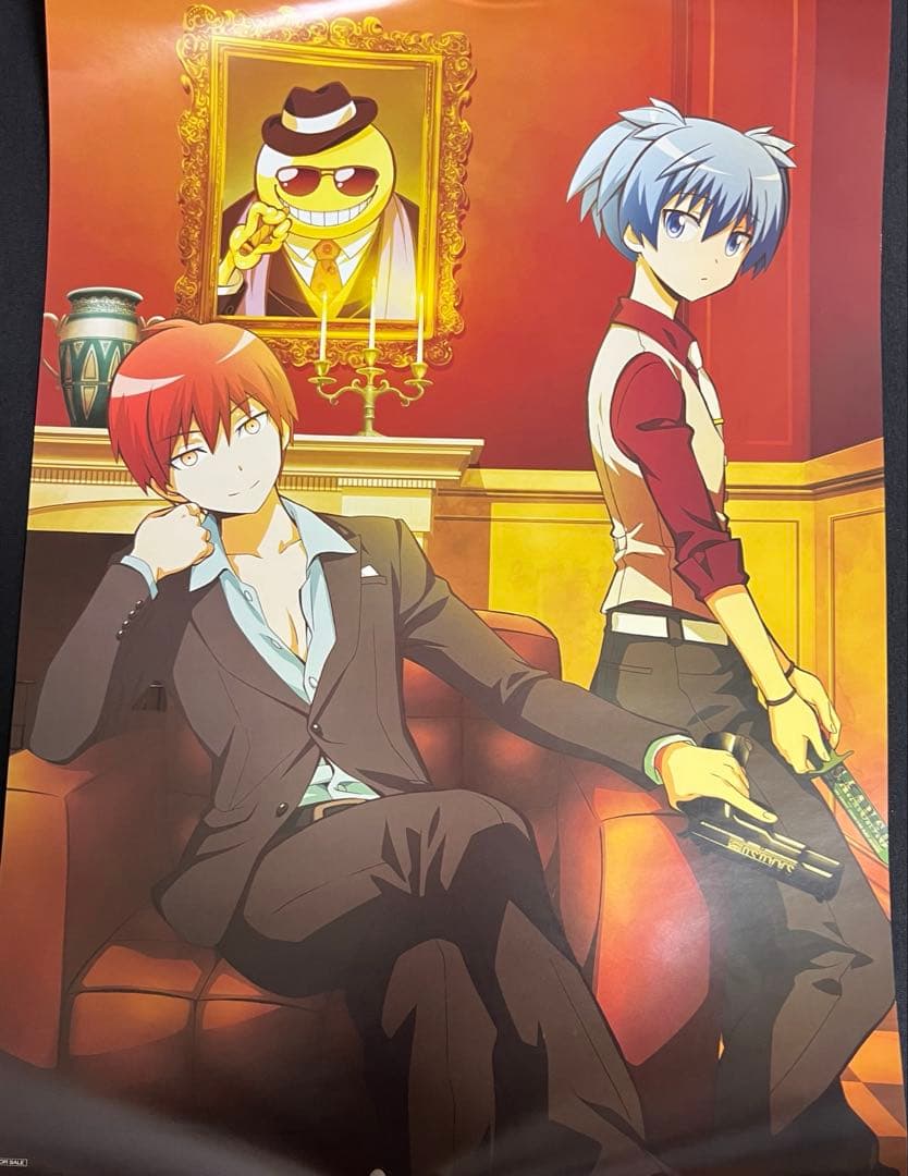 暗殺教室　avex 非売品　特典ポスター　赤羽業　潮田渚　殺せんせー