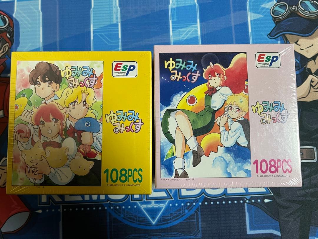 こ*ら様 ゆみみみっくす　だいな♡あいらん　ジグソーパズル　４種セット