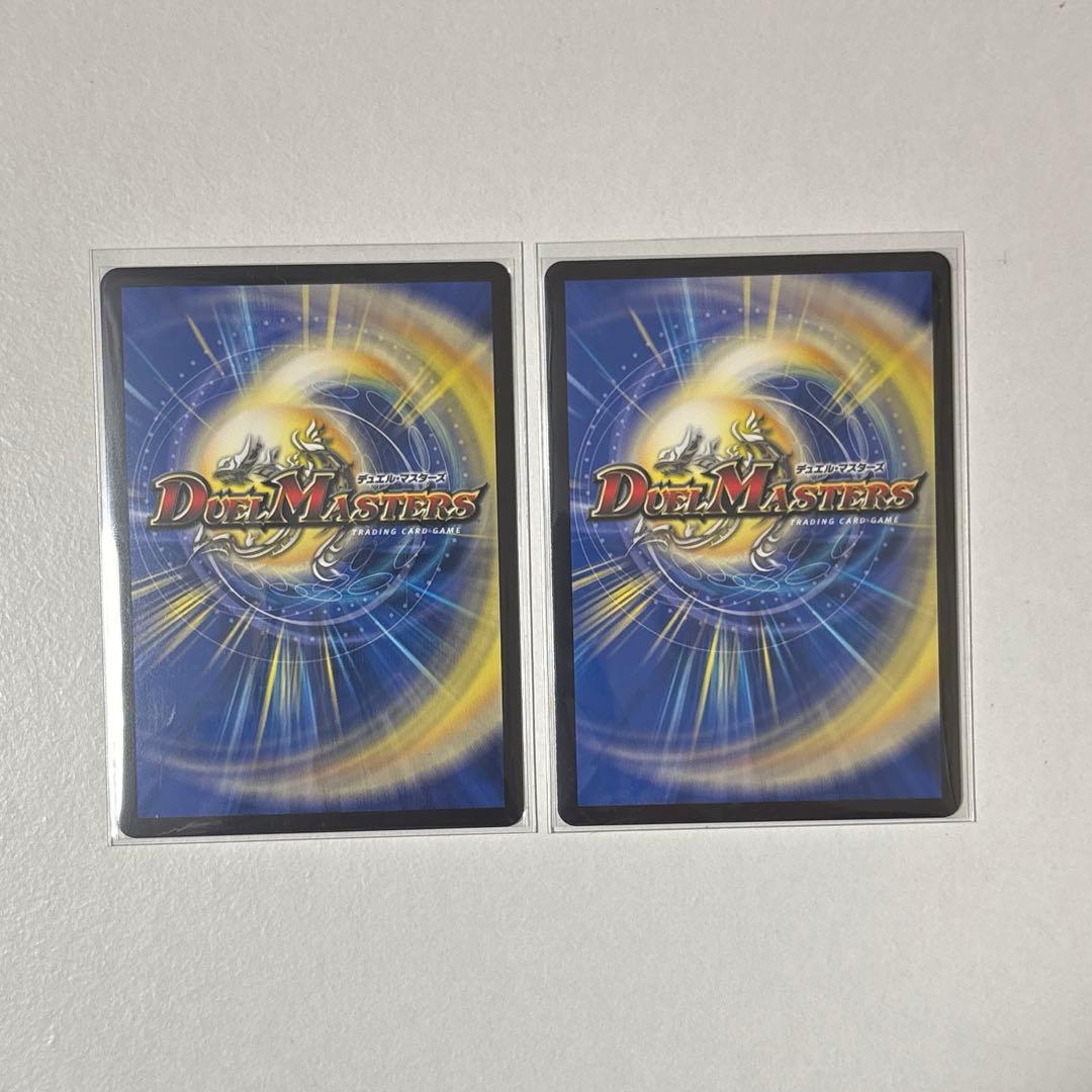 【メルカリ便】【硬質ケース入り】光開の精霊サイフォゲート　金トレジャー　2枚