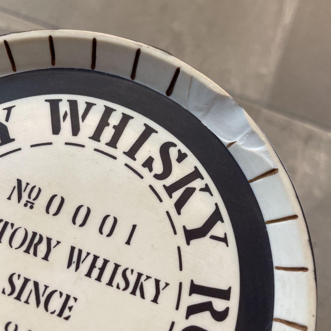 SUNTORY WHISKEY  樽 陶器 空瓶