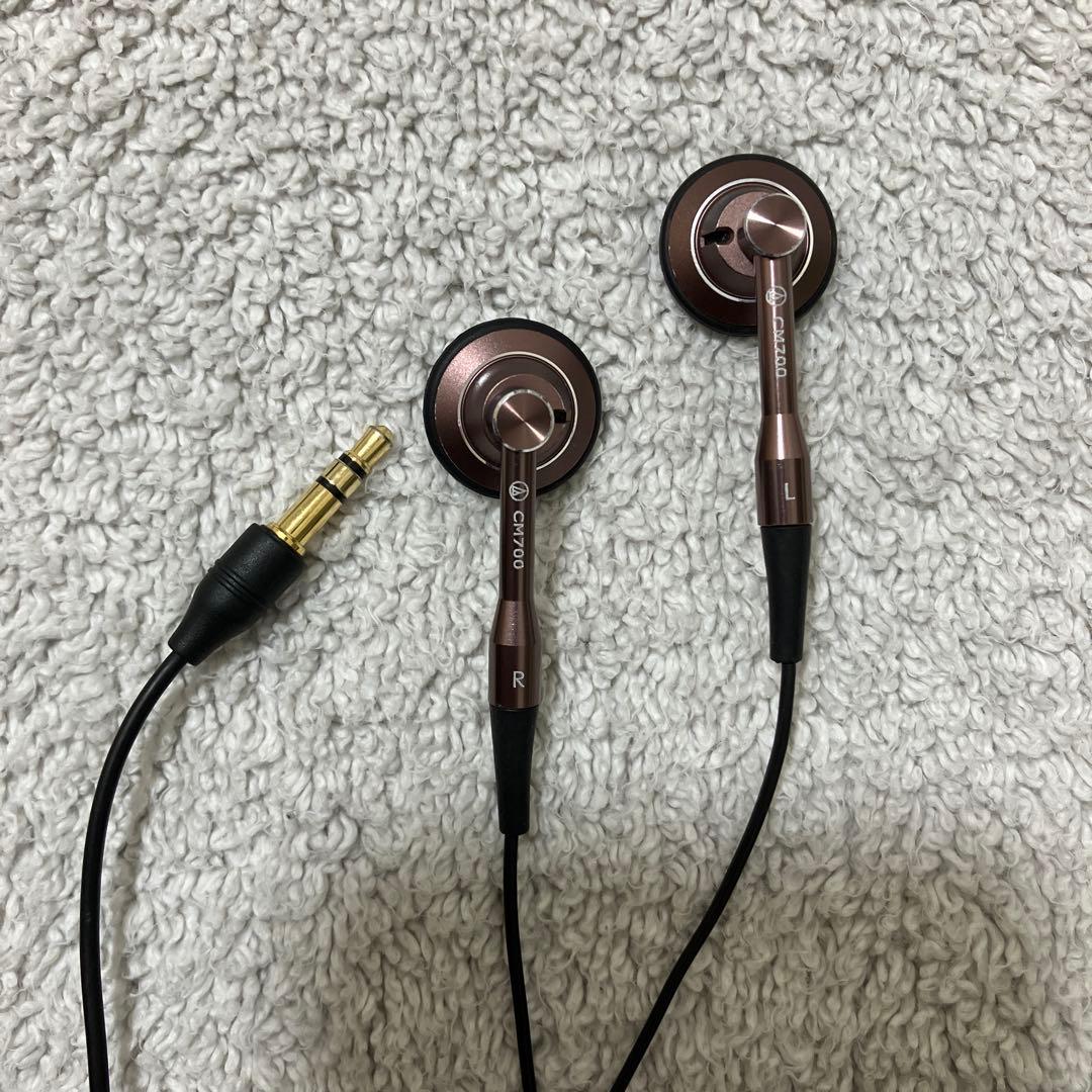 オーディオテクニカ　インナーイヤーヘッドホン　ATH-CM700 ブラウン