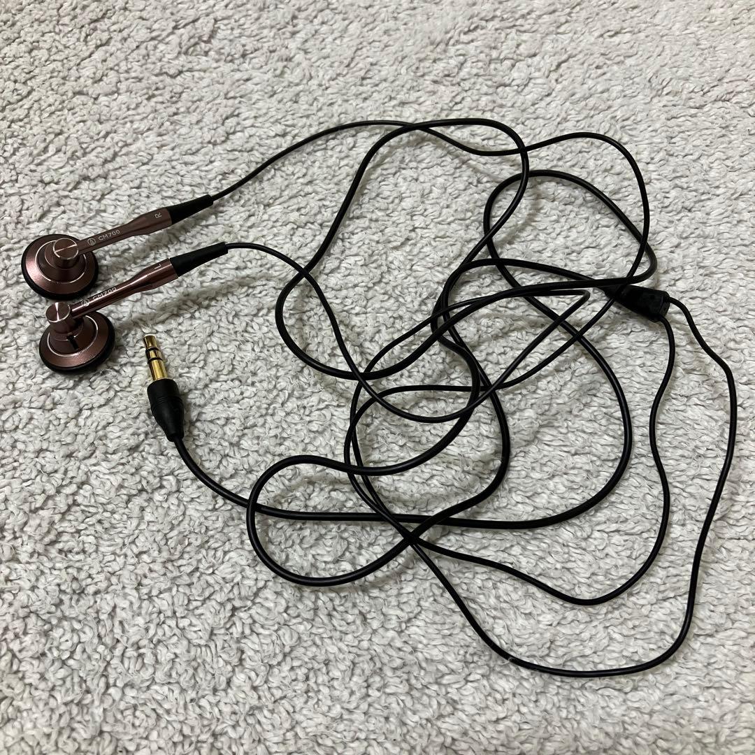 オーディオテクニカ　インナーイヤーヘッドホン　ATH-CM700 ブラウン