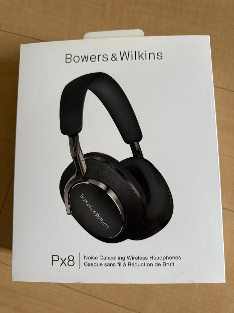 Bowers & Wilkins ワイヤレスヘッドホン　Px8