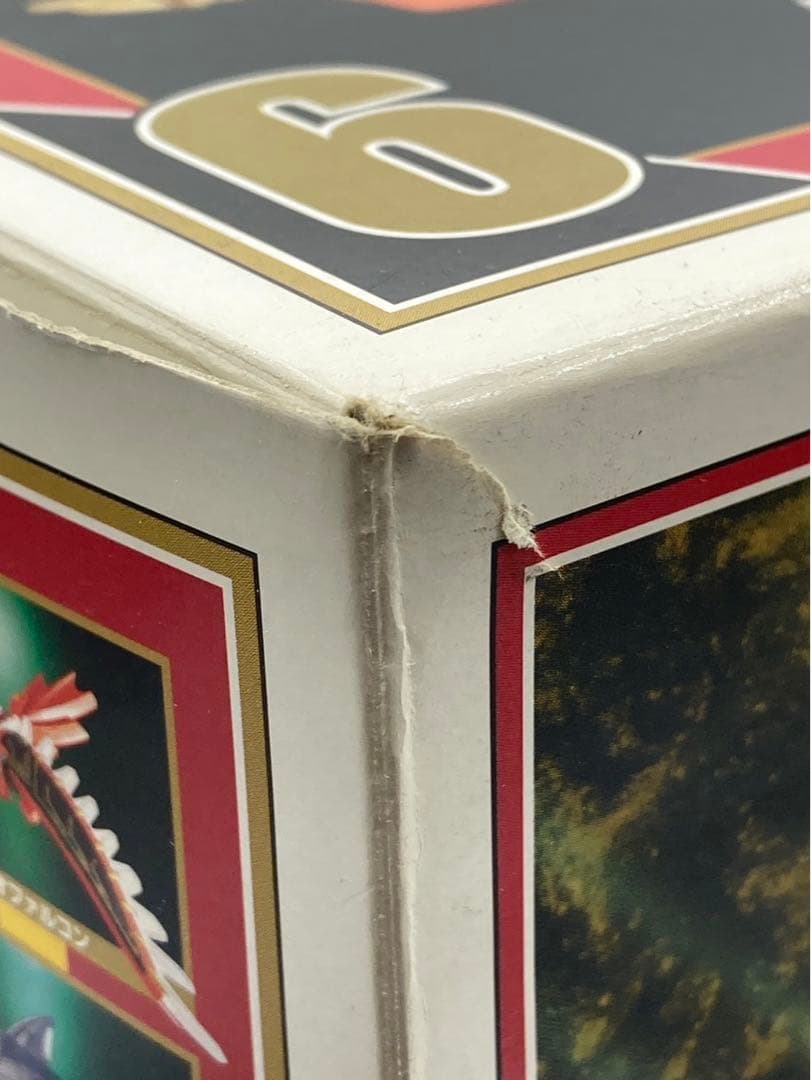 【当時物】パワーアニマルシリーズ09 DX ガオライオン