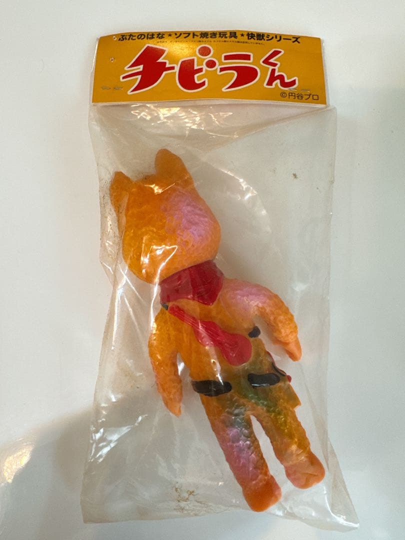 未開封❤︎チビラくん　ハレハレ　ぶたのはな　レアソフビ