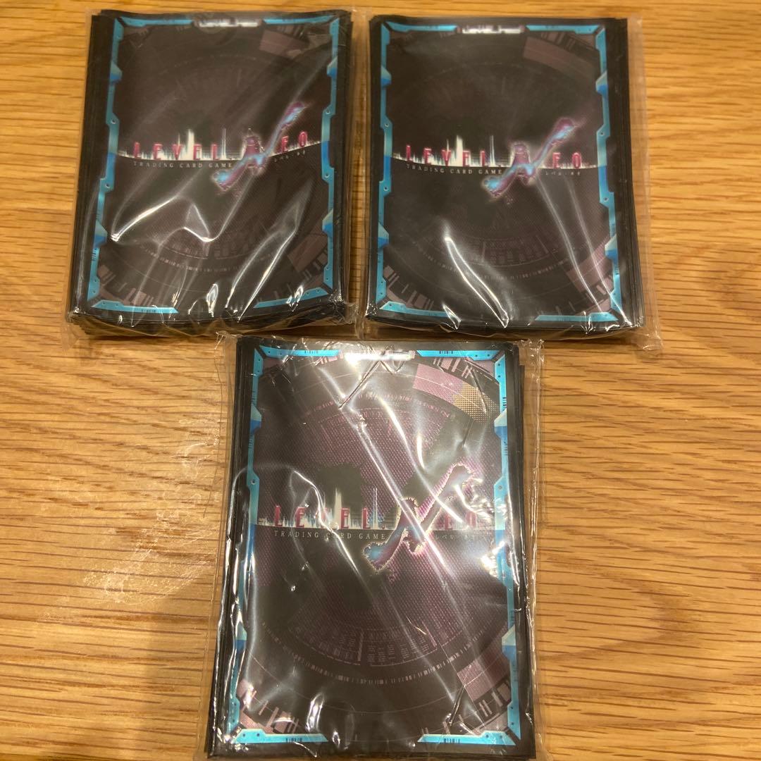 レベルネオ　ロゴスリーブ