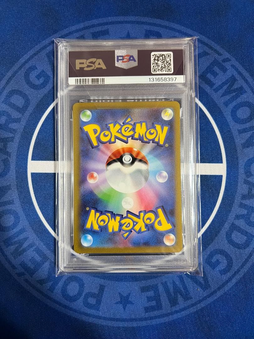 【PSA9】　ピカチュウex　wcs　横浜記念デッキ