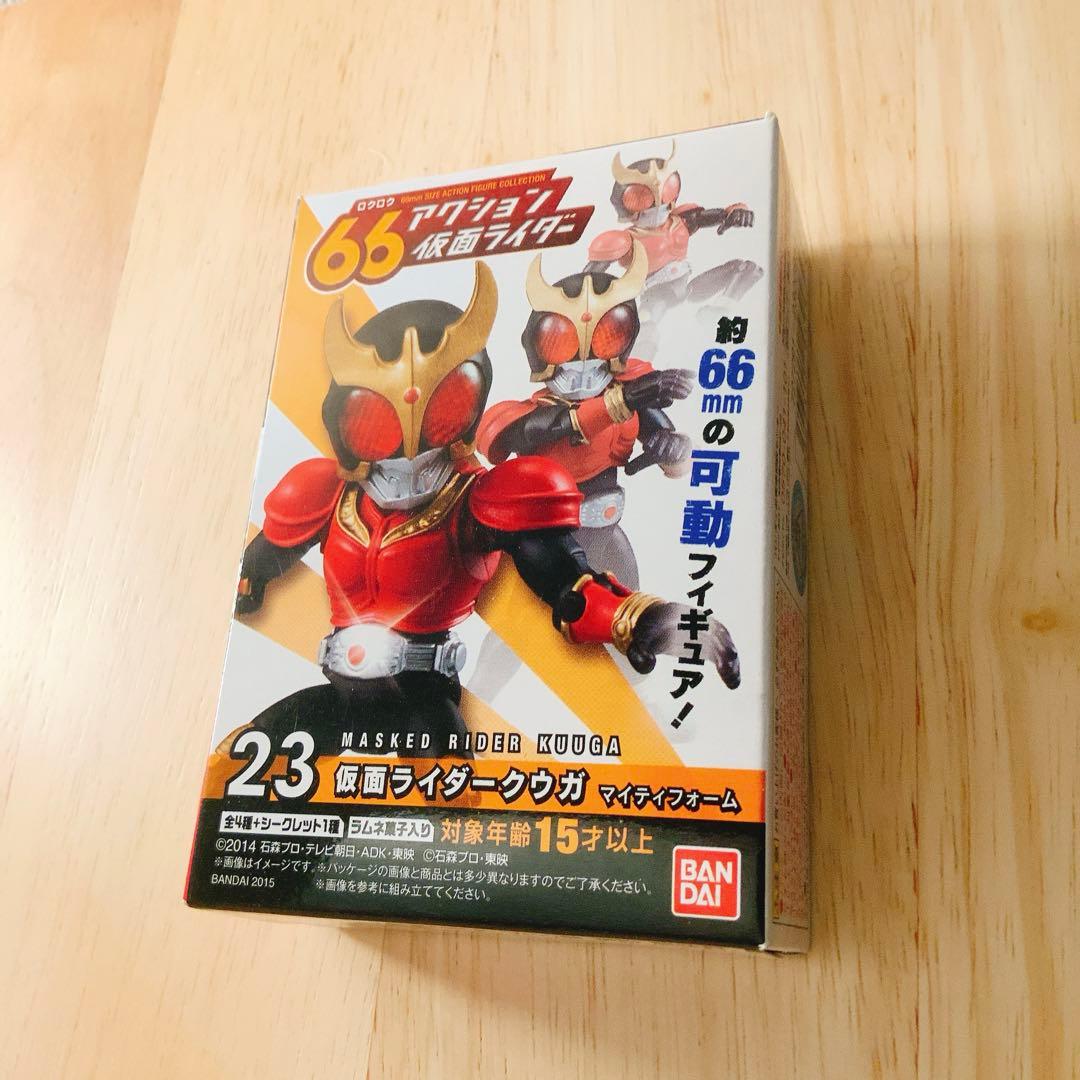 まとめ特価・未開封新品：絶版66アクション・仮面ライダーシリーズ12体セット