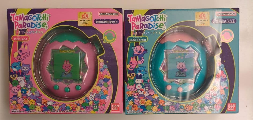 【新品未開封】 たまごっちパラダイスセット　ピンクランド　ジェイドフォレスト