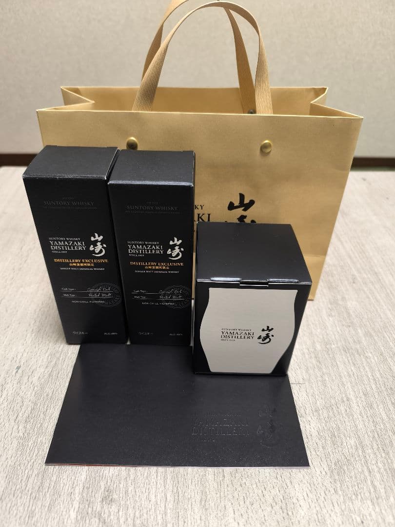 サントリー 山崎蒸溜所限定シングルモルトウイスキー 180ml×2本　山﨑グラス