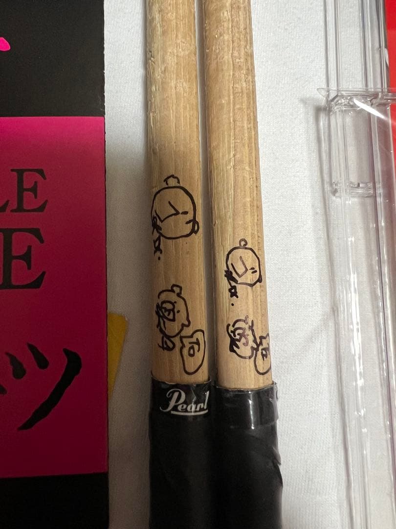 サバシスター　グッズセット