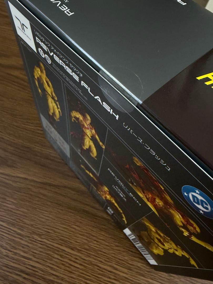 新品未開封 リボルテック アメイジング ヤマグチ　リバース・フラッシュ 海洋堂