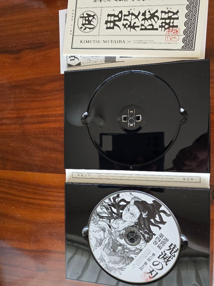 鬼滅の刃 Blu-rayセット