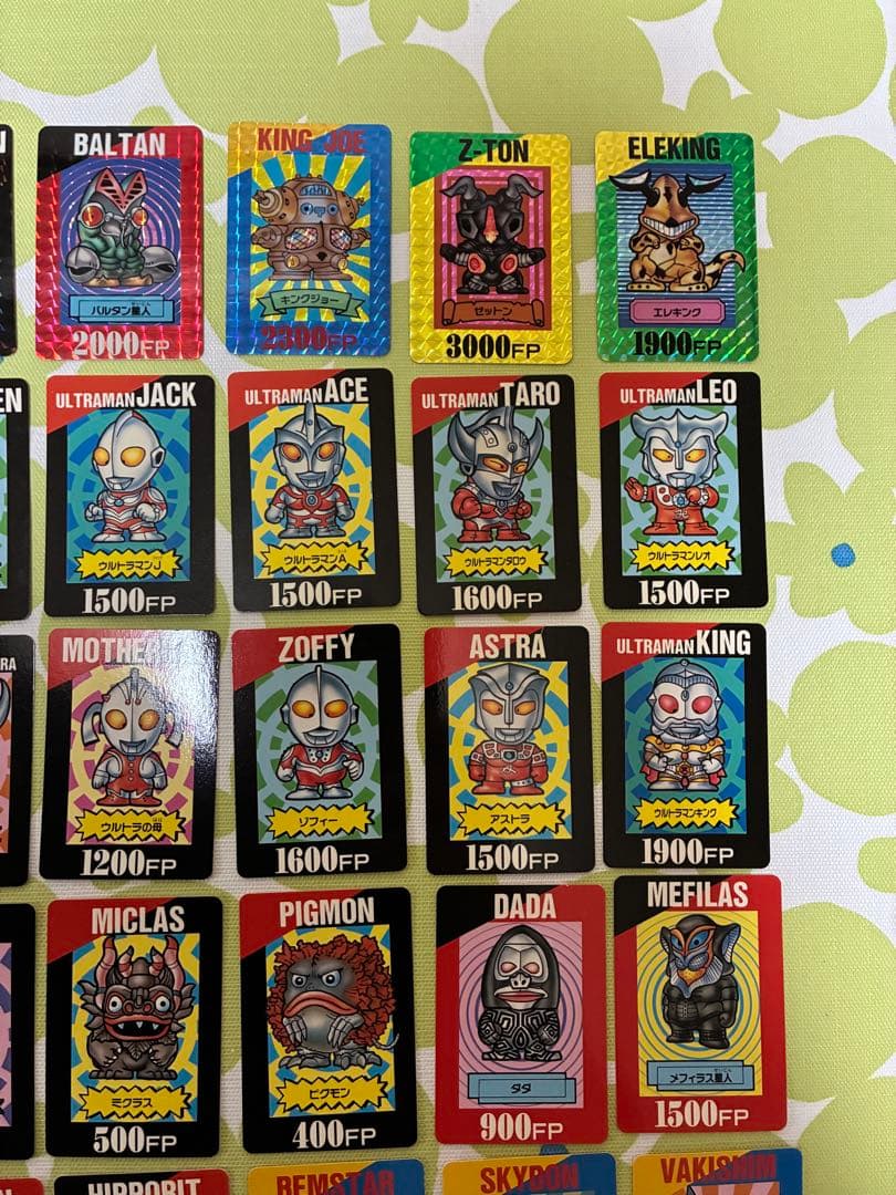 ウルトラマン倶楽部　カードダス