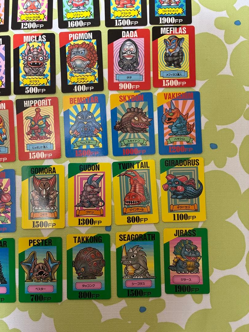 ウルトラマン倶楽部　カードダス