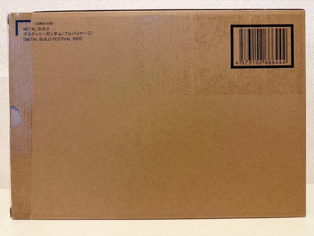 【新品】 L BUILD デスティニーガンダム（フルパッケージ）