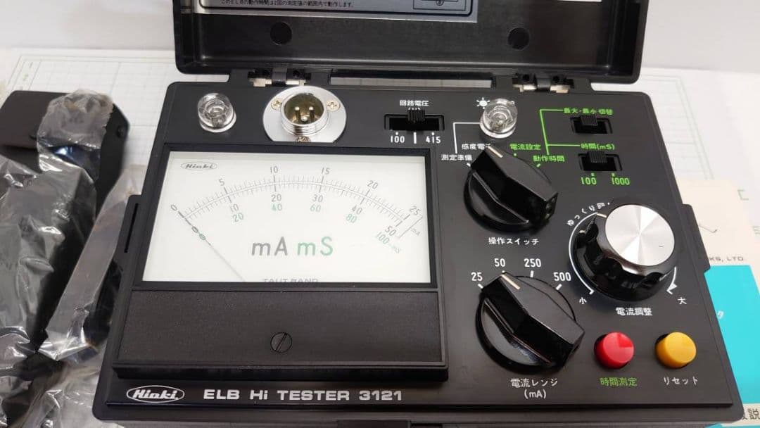 ★昭和レトロ工具 ＨＩＯＫＩTESTER ３１２１ テスター