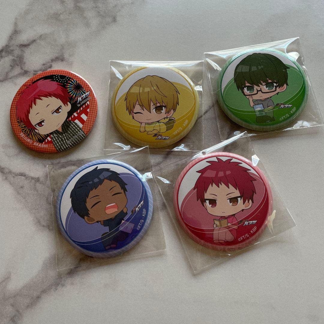 黒子のバスケ まとめ売り 大量