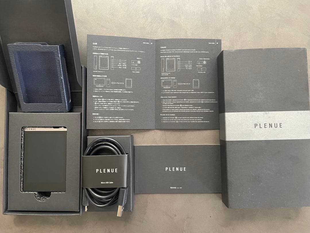 PLENUE D シルバー [PD-32G-SB]