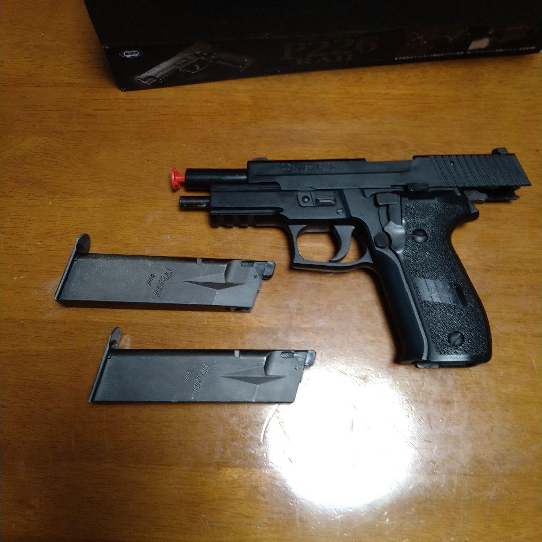 SIG SAUER P226 RAIL ガスガン