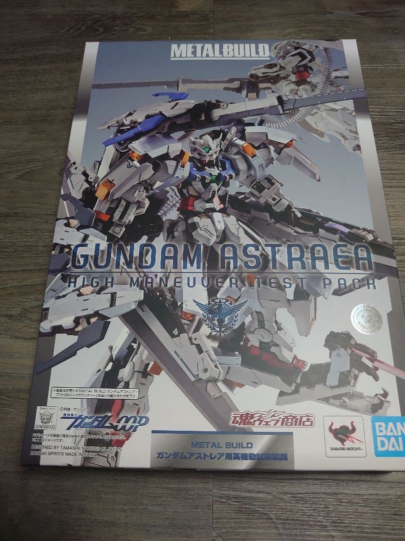 メタルビルド　ガンダムアストレア+ハイメガランチャー+アストレア用高機動試験装備
