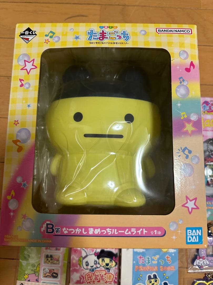 一番くじ　たまごっち A賞 キラ2レインボー B賞 まめっちルームライト タオル