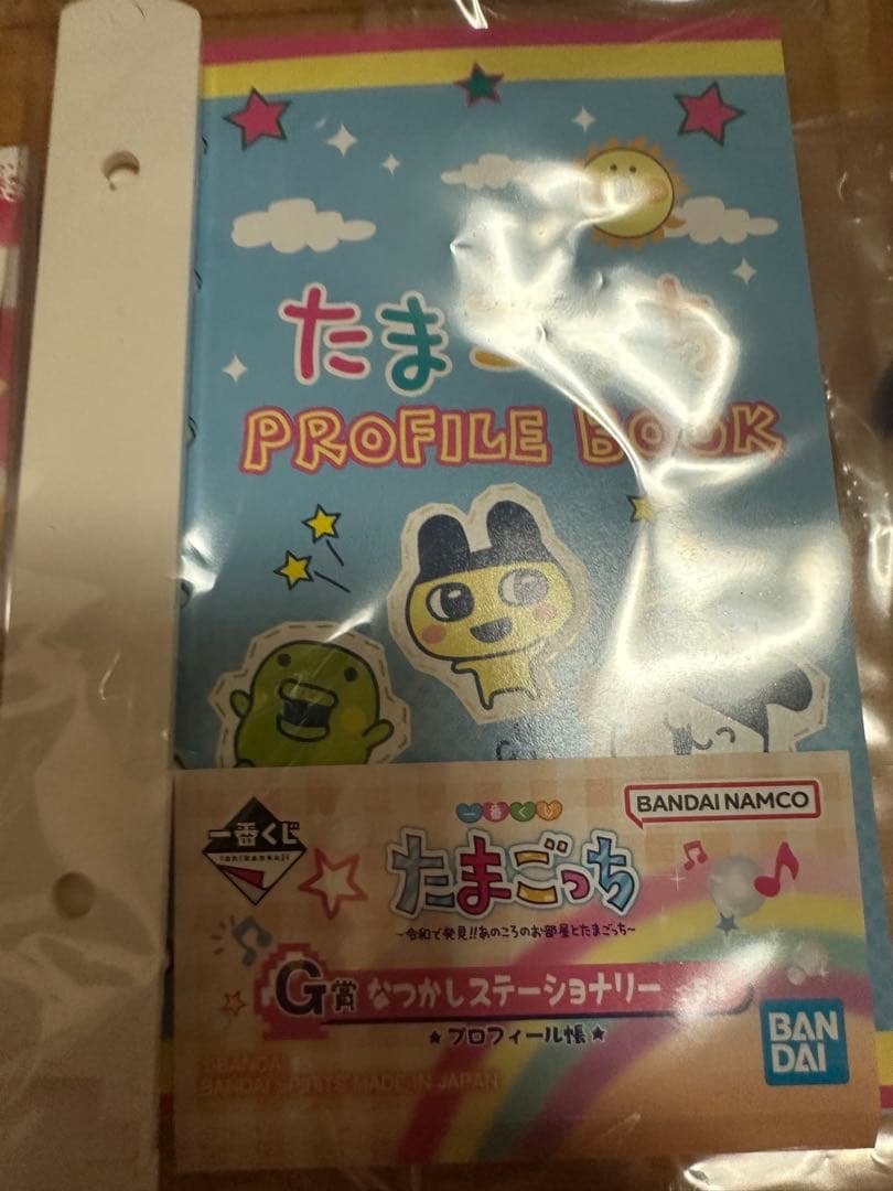 一番くじ　たまごっち A賞 キラ2レインボー B賞 まめっちルームライト タオル