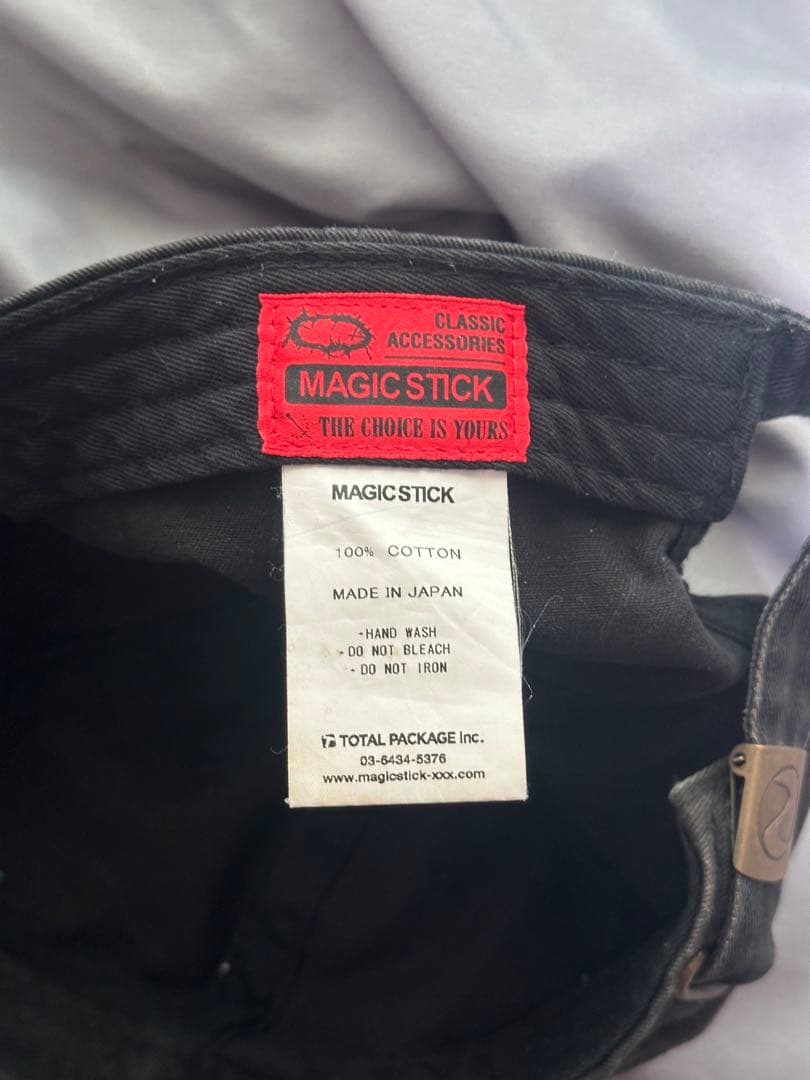 IO Mood Blue キャップ　KANDYTOWN MAGIC STICK