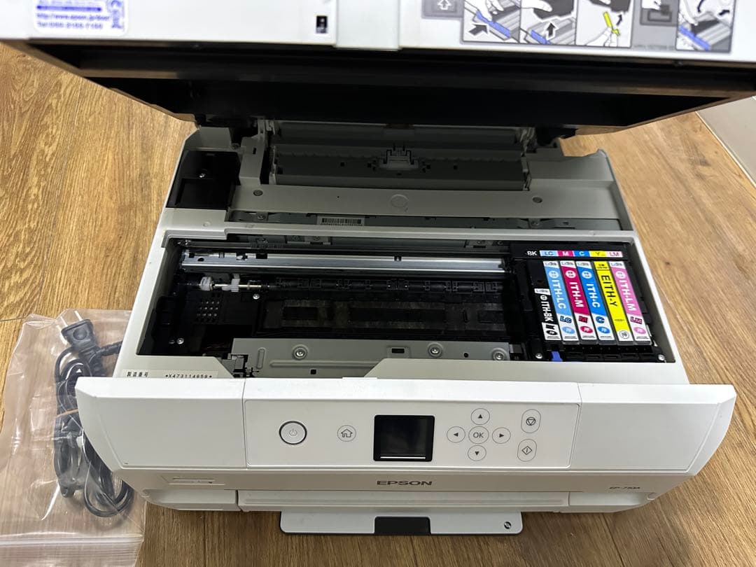 EPSON EP710A インクジェットプリンター 本体