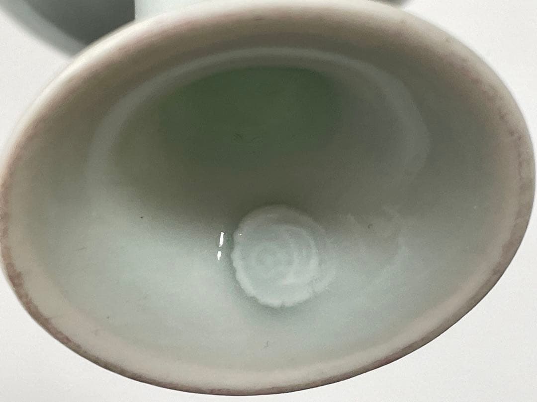 陶芸家　作家物　八木明　馬上杯　盃　杯　青白磁　鎬　箱なし