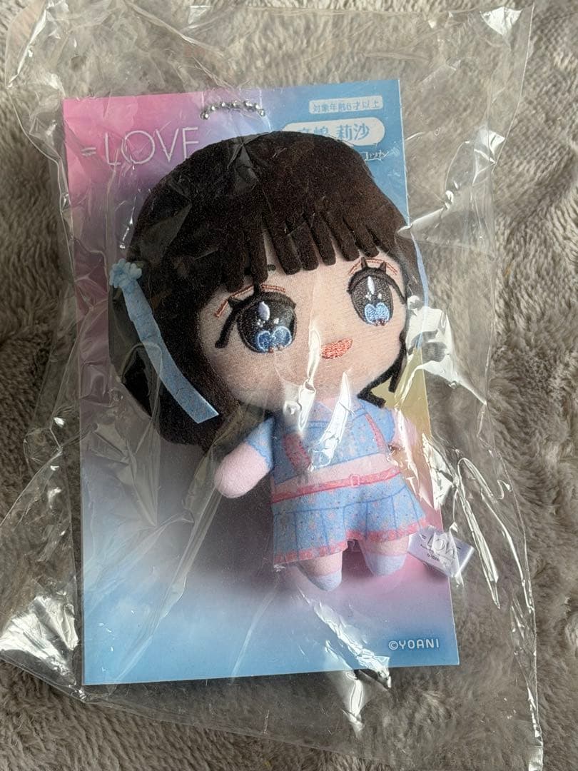 音嶋莉沙 ぬいぐるみ マスコット アリーナツアー イコラブ ＝LOVE 6周年