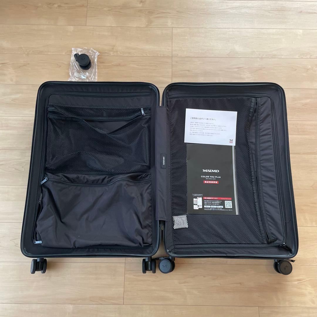MAIMO COLOR YOU plus Lサイズ 約95L ディープブラック