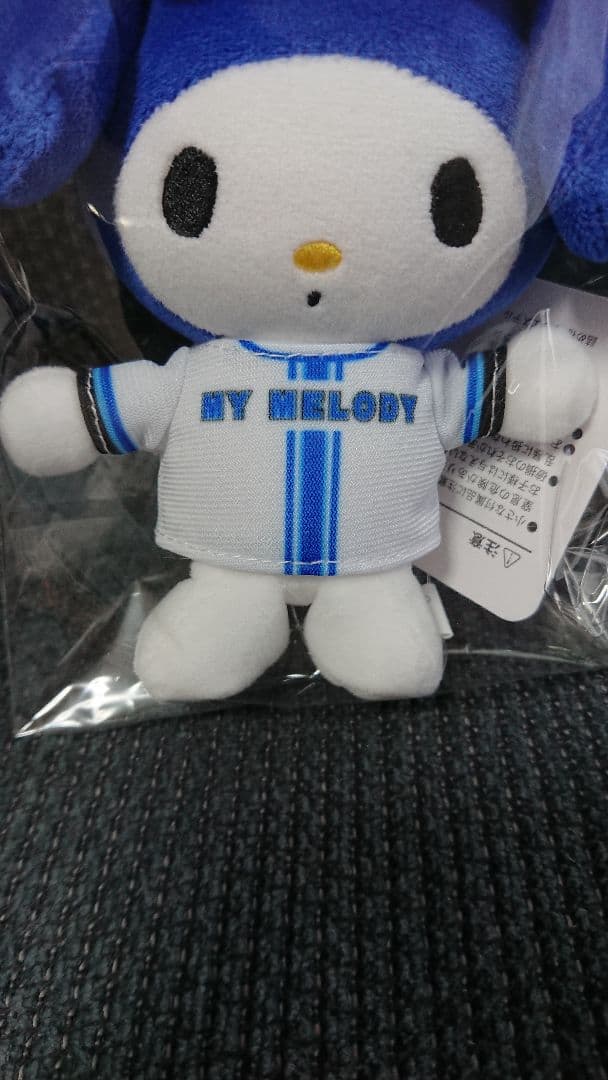 ベイスターズ マイメロディ コラボ マスコット ぬいぐるみ 激レア ミスプリント