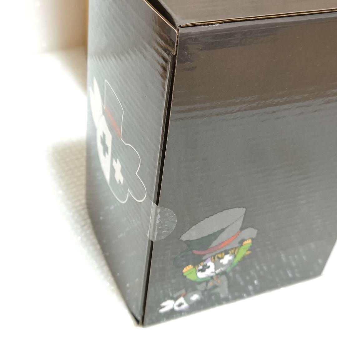 レトルト オンラインくじ レトロト A賞 ぬいぐるみ