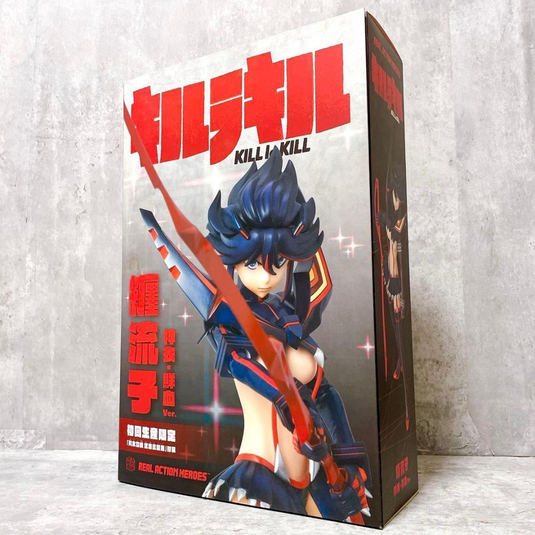 未開封 メディコムトイ RAH キルラキル 纏流子 神衣・鮮血Ver. 初回生産