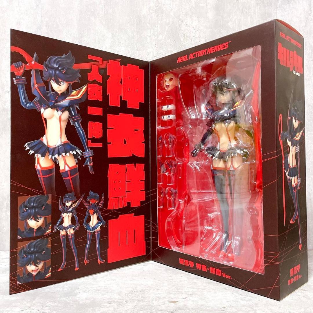 未開封 メディコムトイ RAH キルラキル 纏流子 神衣・鮮血Ver. 初回生産