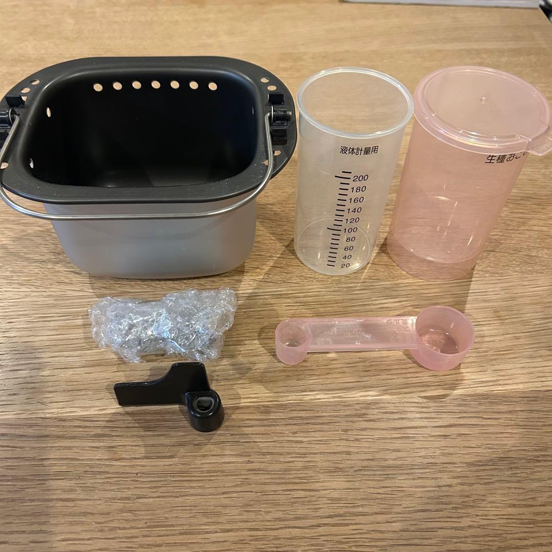 ◆Panasonic　ホームベーカリーSD-BMS105