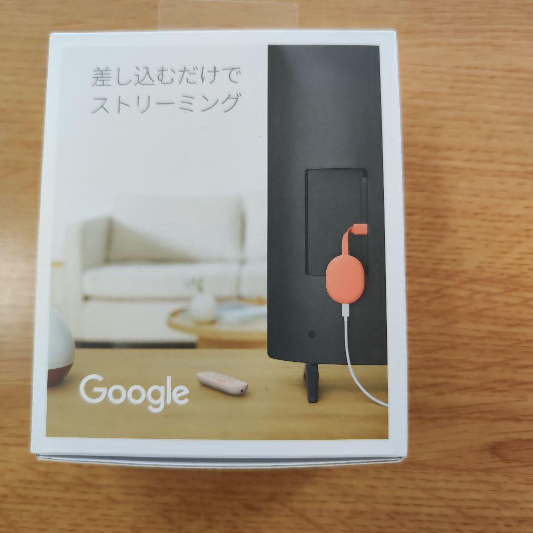 Chromecast with Google TV ピーチ色