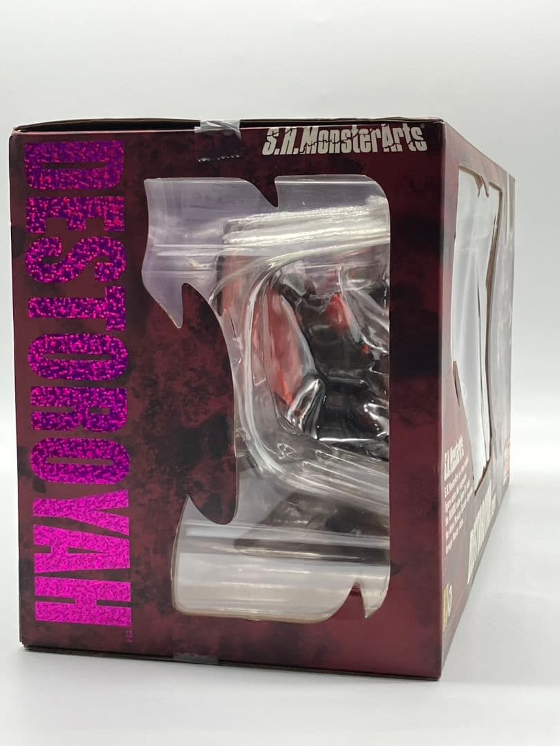 【未開封品】S.H.モンスターアーツ デストロイア 完全体