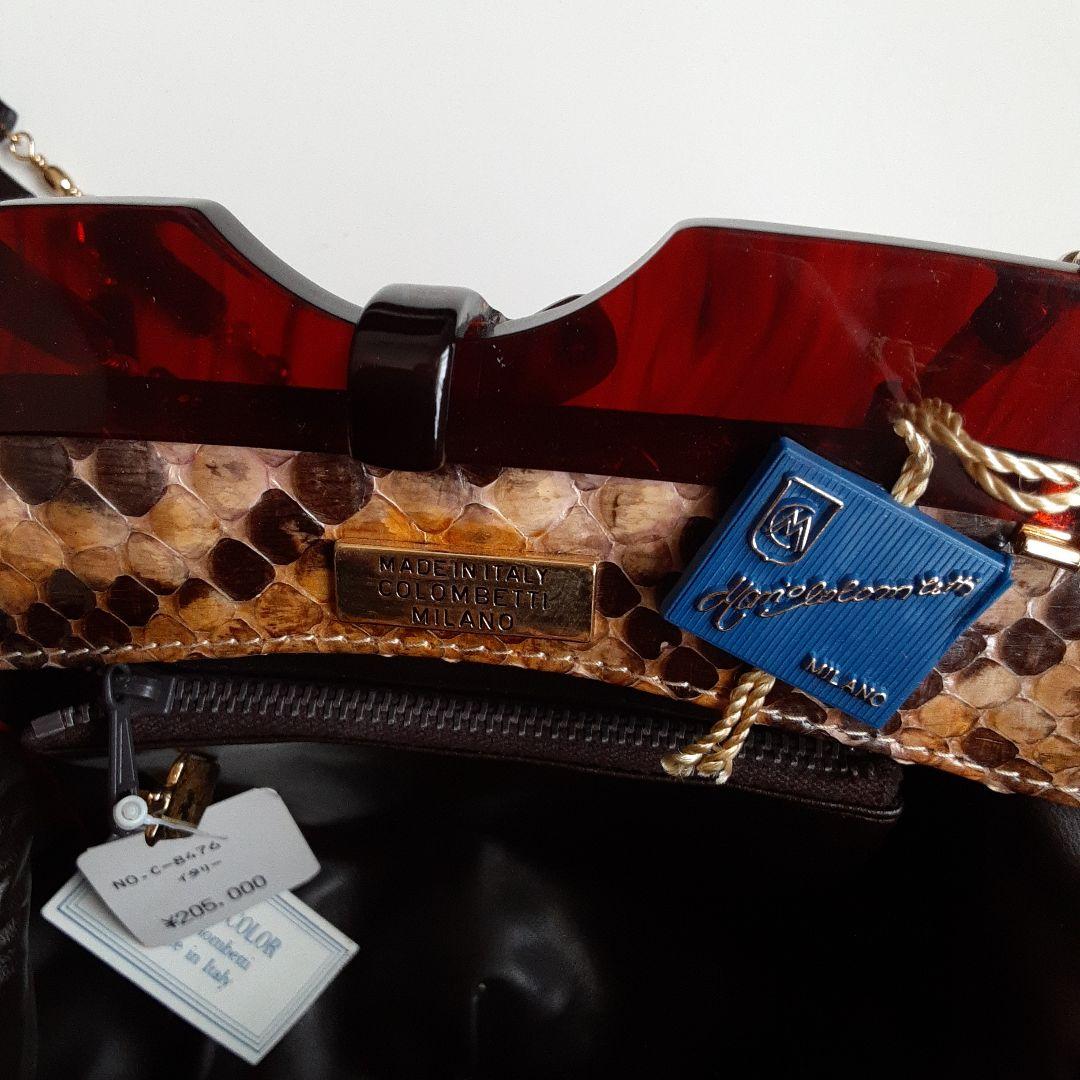 【新品未使用】ヘビ革 クラッチバッグ スネークパターン