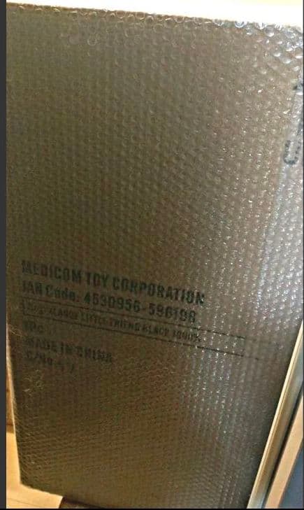 【限定品】LITTLE FRIEND BE@RBRICK BLACK 1000%