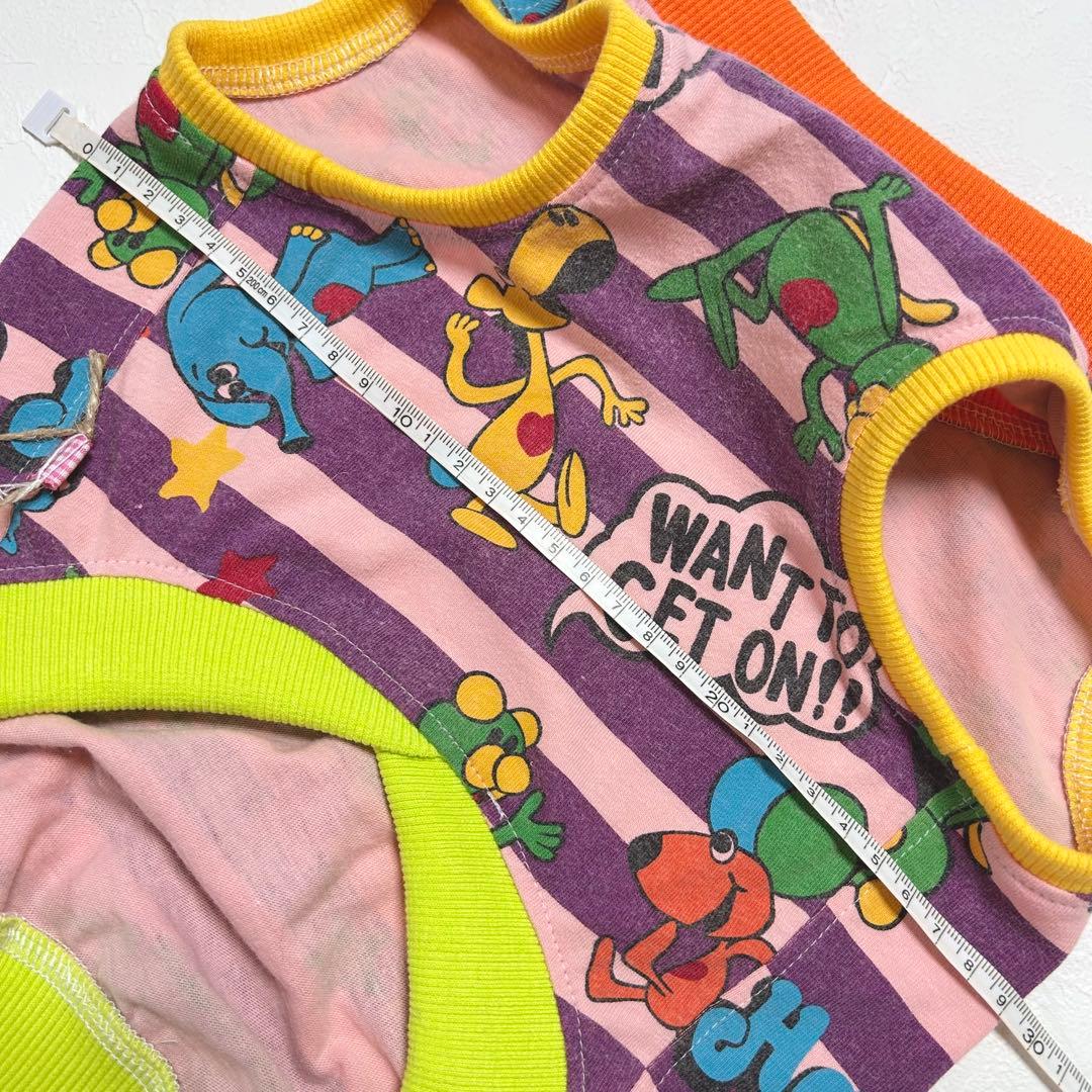 わかば●犬服●ハンドメイド 胴58 NO.682 フレブル