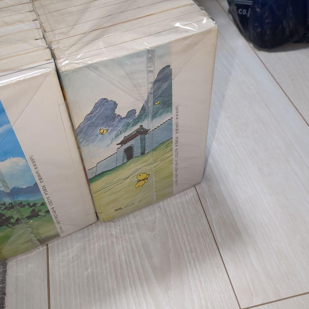 良品　三国志全巻60冊