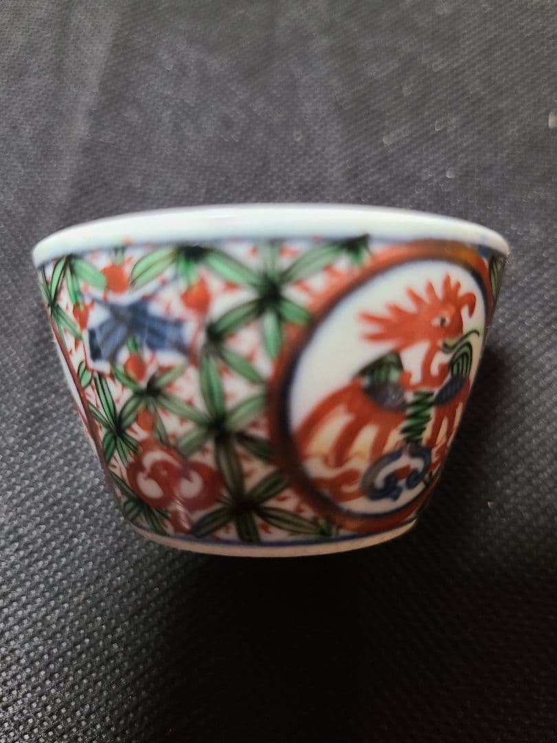 須田菁華酒盃三種