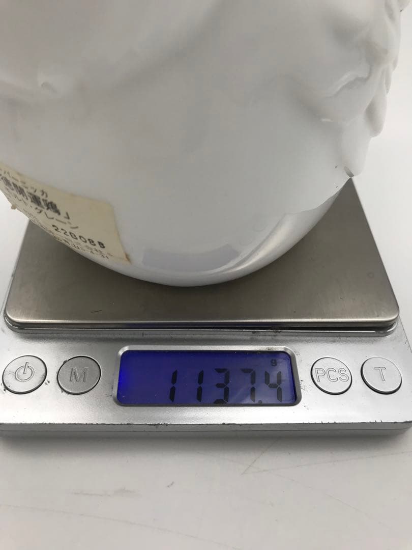 482[未開栓]スーパーニッカ 五徳開運鶏・干支ボトル 申 各600㎖